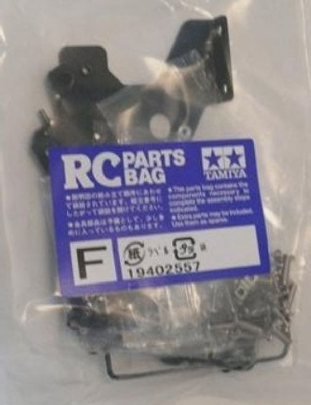 Tamiya 19402557 - Metal Parts Bag F for Actros 56335-56348-56354