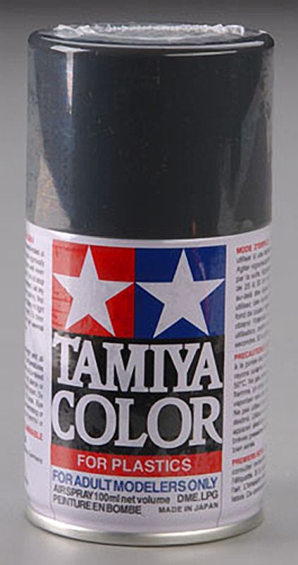 TS-4 Tamiya Lakk Spray Plast German Grey 100ml