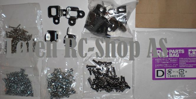 Hovedbilde Tamiya 19401782 Metal ...
