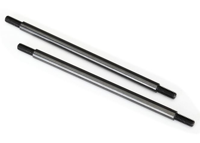 Hovedbilde 8245 - Suspension link, ...