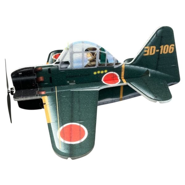 RCF Cartoon Warbirds EPP Kit