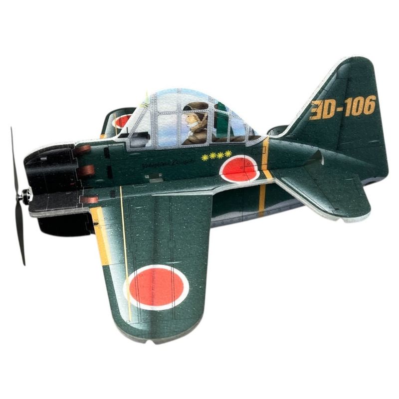 RCF Cartoon Warbirds EPP Kit