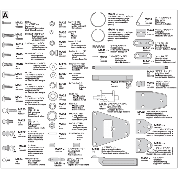 Tamiya 19406368 - A-Parts Bag 56371 Scania
